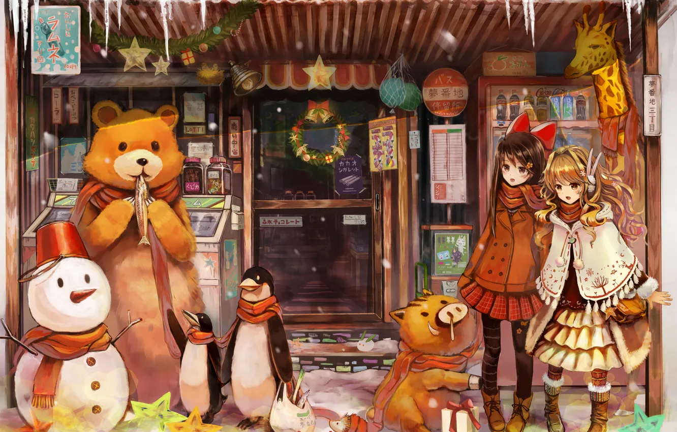 Photo wallpaper winter, the world, clothing, penguins, bear, giraffe, girl, snowman
