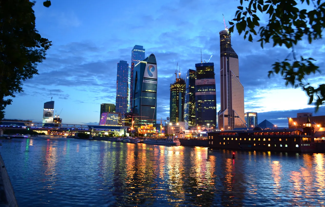 Photo wallpaper night, city, Moscow, Moscow-city
