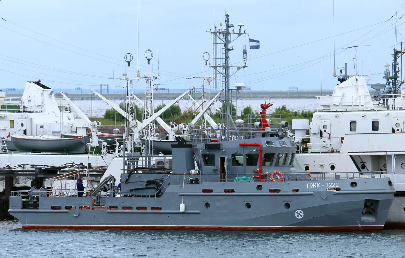 Photo wallpaper boat, fire, auxiliary fleet, PZHK-1222