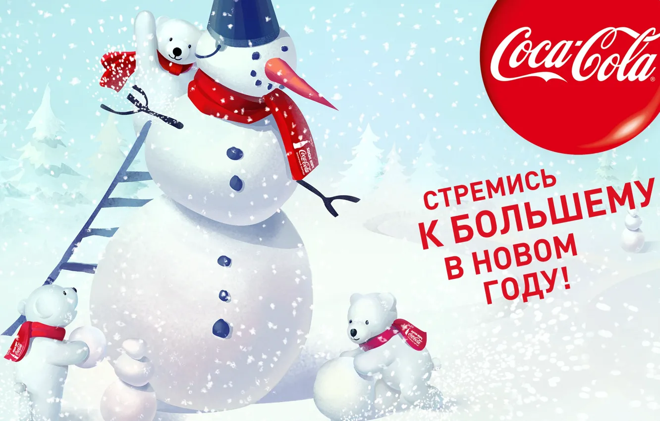 Photo wallpaper winter, snow, new year, snowman, Coca-Cola, bears