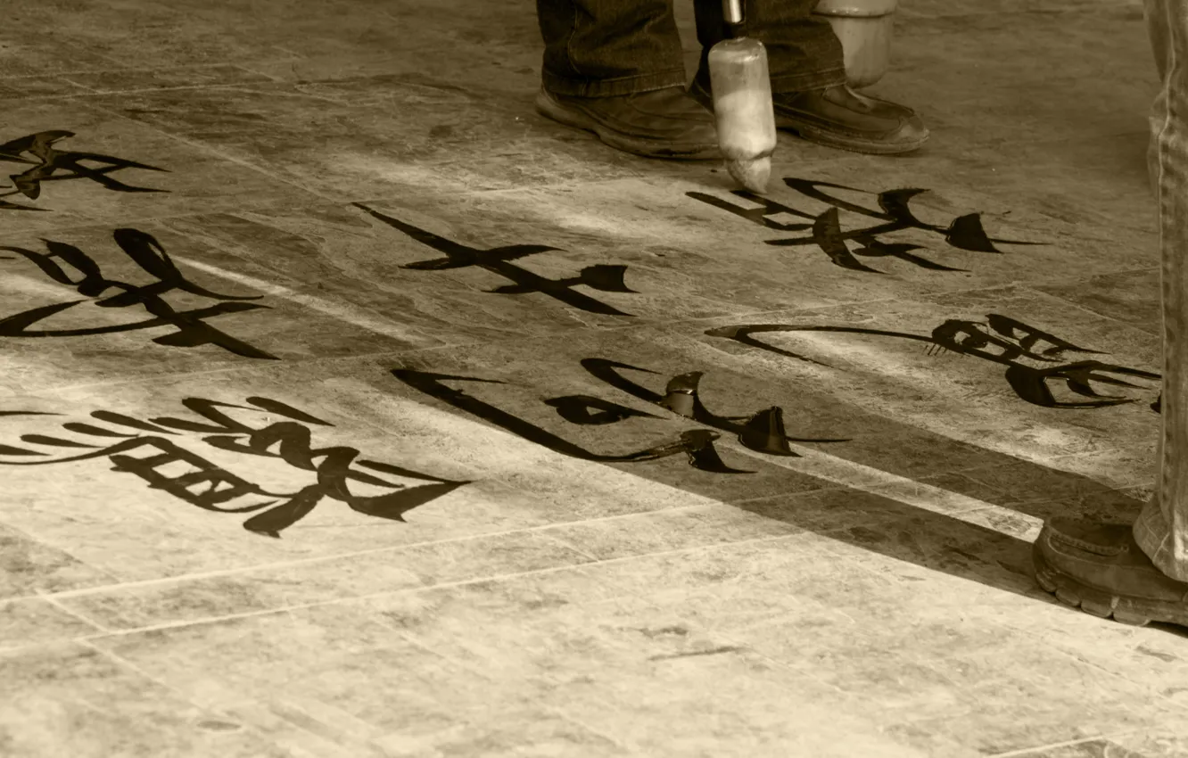 Photo wallpaper letter, asphalt, background, the inscription, China, minimalism, characters, brush