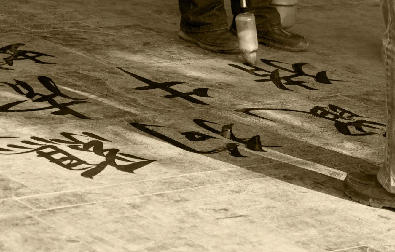 Photo wallpaper letter, asphalt, background, the inscription, minimalism, China, characters, brush