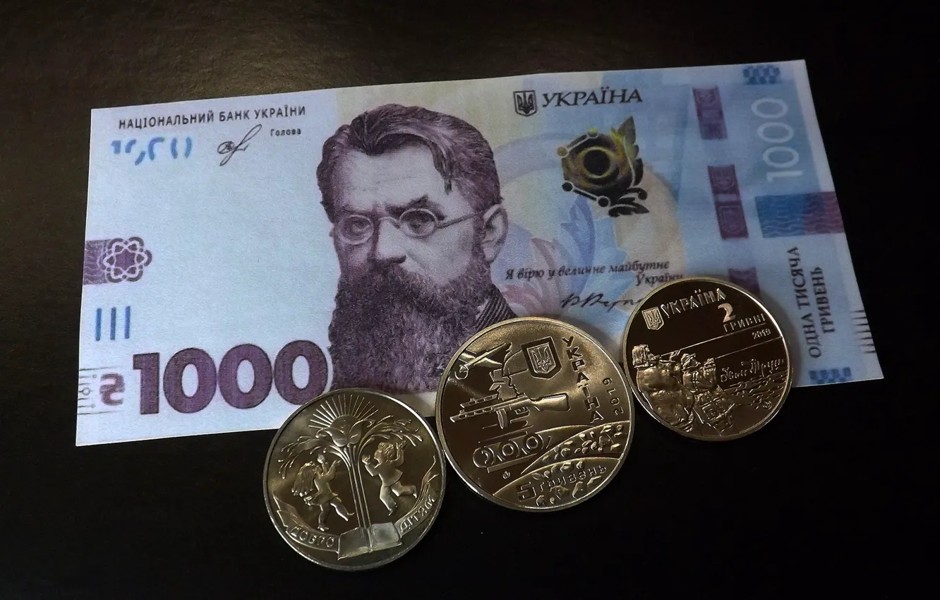 Photo wallpaper UKRAINE, MONEY, COINS, The HRYVNIA, BILL, 2019, A THOUSAND
