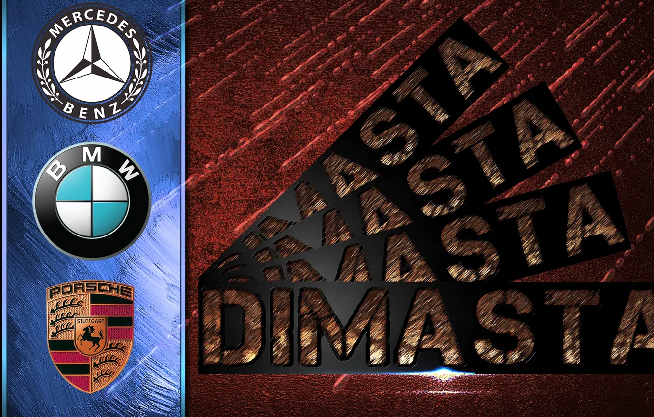 Photo wallpaper logo, font, name