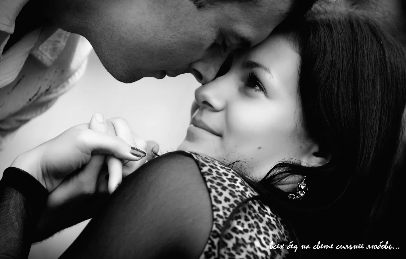 Photo wallpaper love, romance, love story