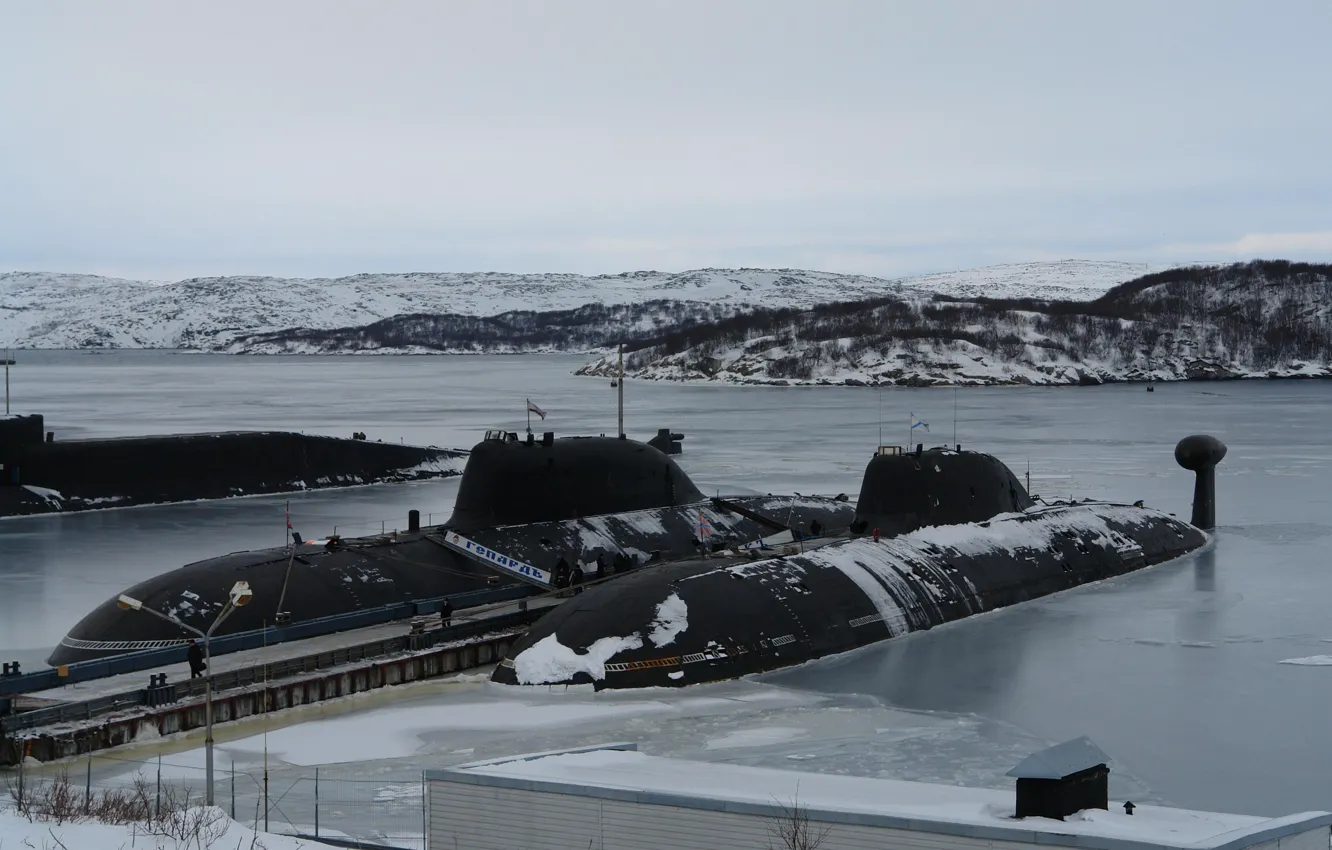 Photo wallpaper submarine, submarine, Navy, The project 971