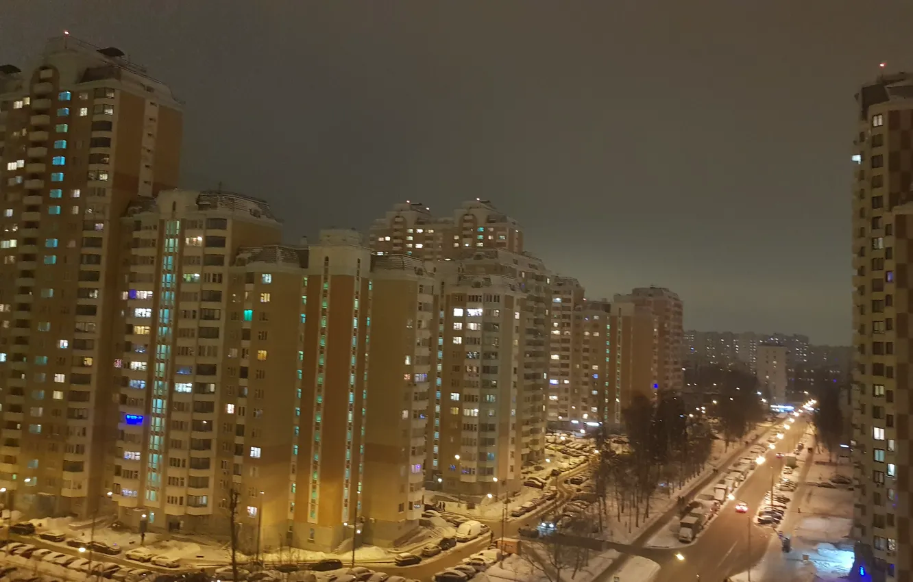 Photo wallpaper night, lights, Moscow, Russia