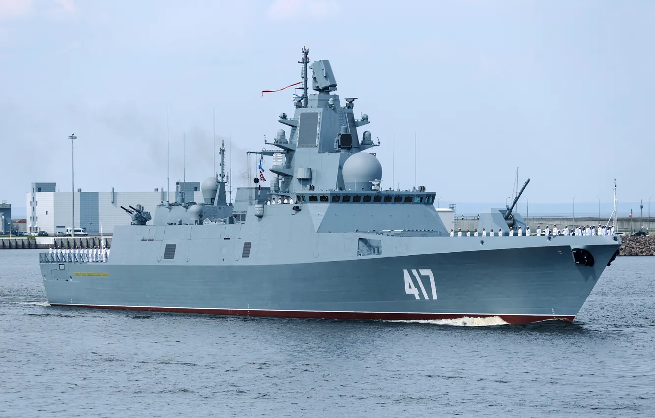 Photo wallpaper parade, frigate, Admiral Gorshkov