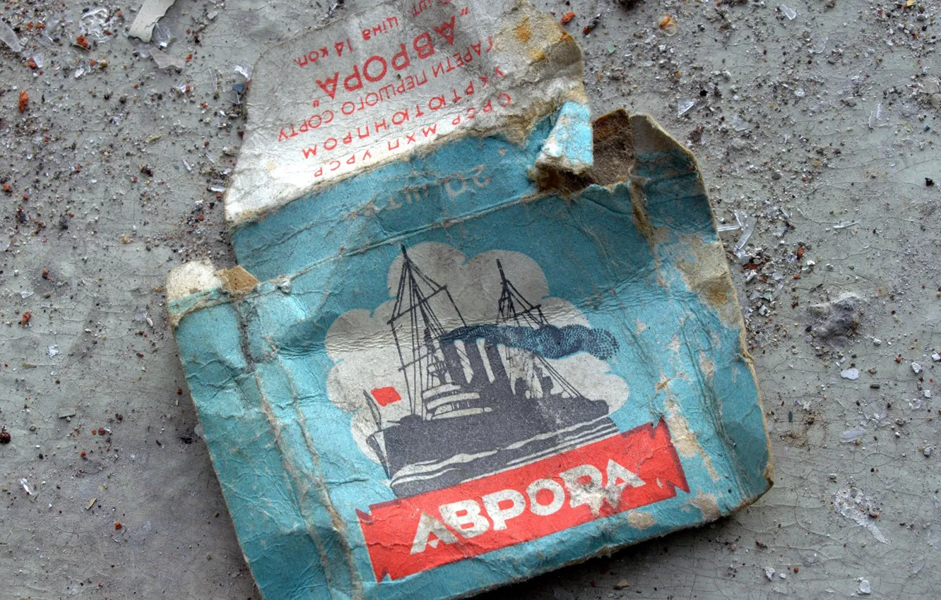 Photo wallpaper cigarette, Aurora, packaging