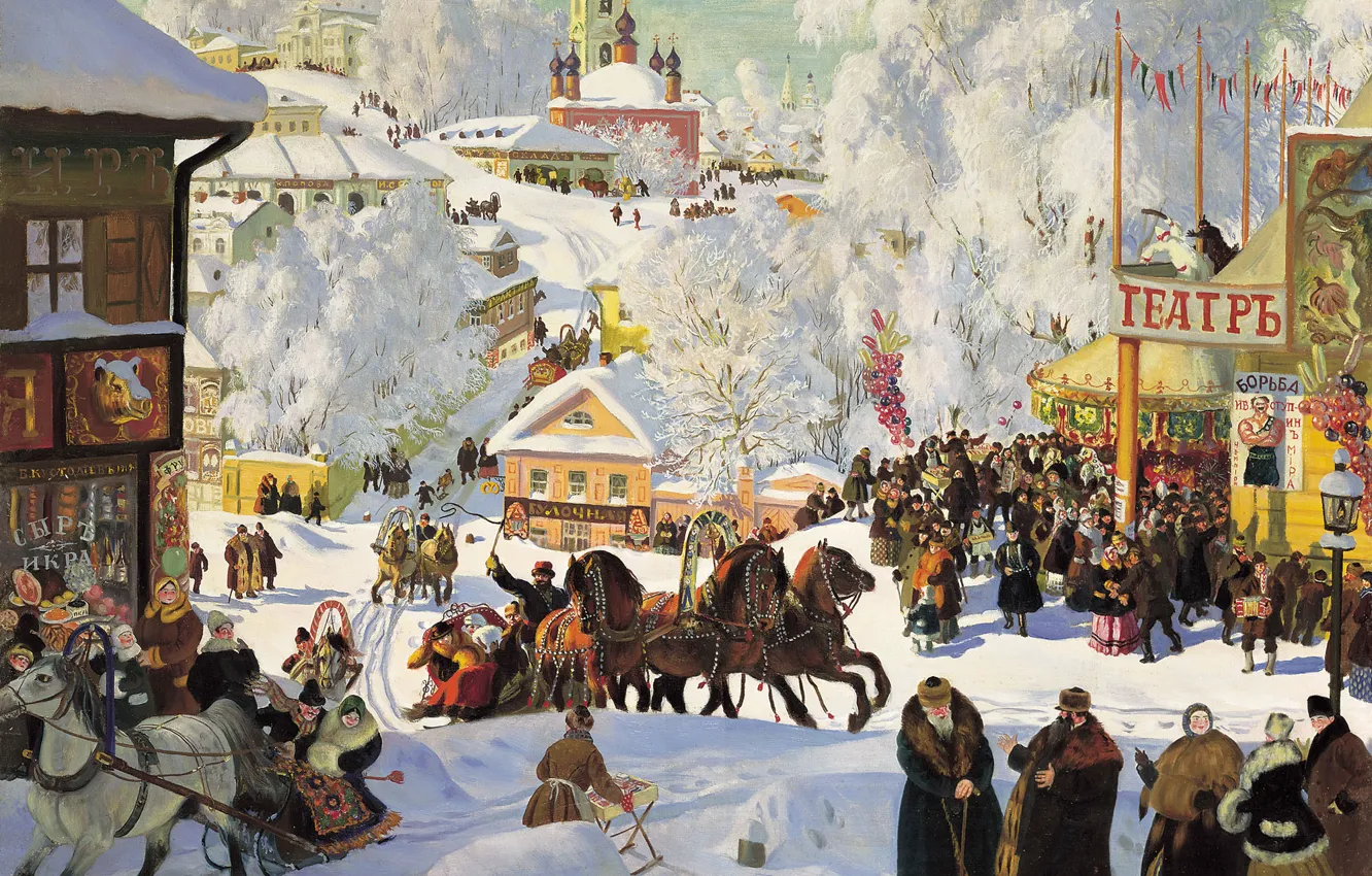 Photo wallpaper mood, holiday, picture, three, people, Kustodiev, carnival