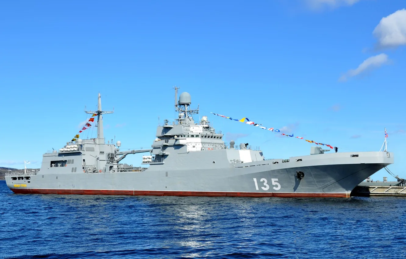 Photo wallpaper ship, landing, Ivan Gren