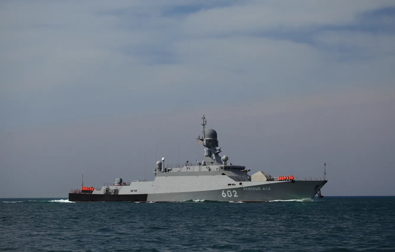 Photo wallpaper rocket, small, The black sea, ship, Navy, green Vale