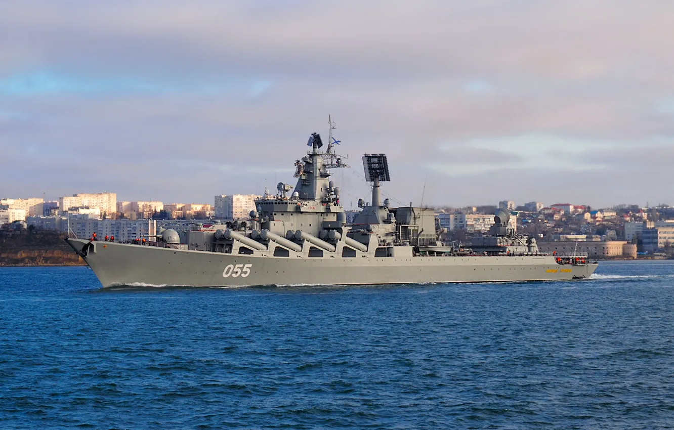Photo wallpaper cruiser, rocket, the project 1164, Marshal Ustinov