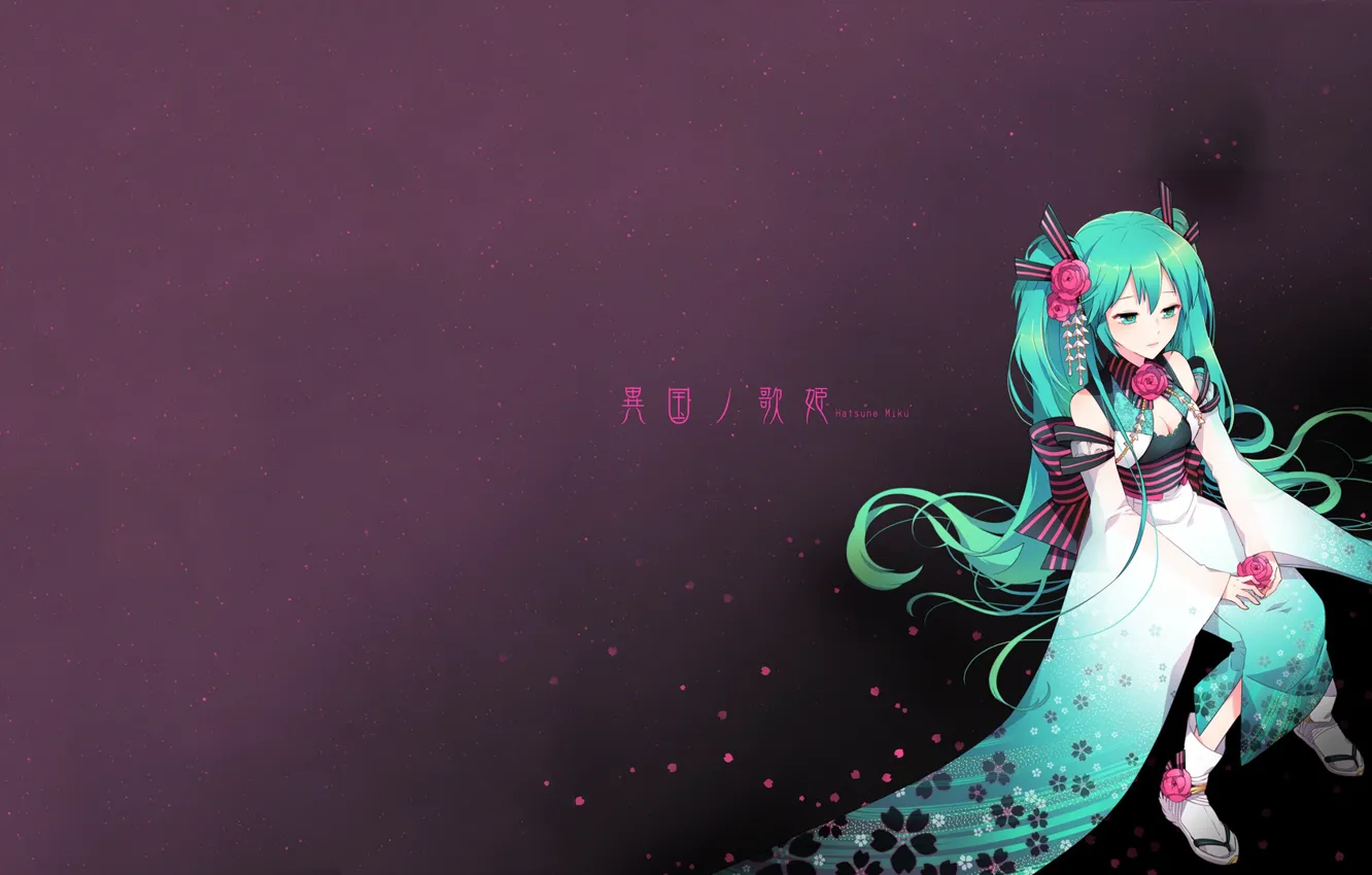 Photo wallpaper characters, kimono, vocaloid, hatsune miku, Vocaloid, blue hair, purple background, flower in hair