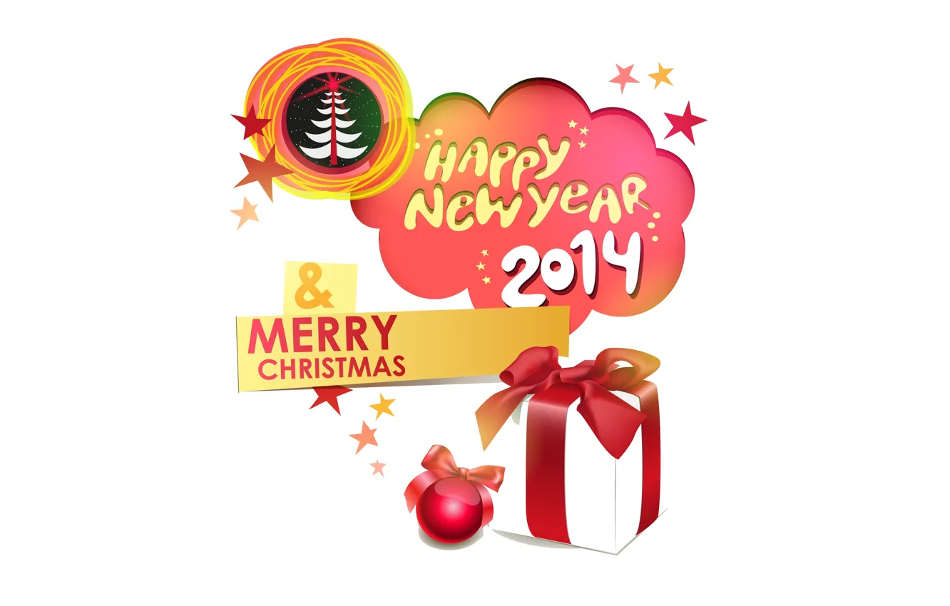Photo wallpaper stars, Christmas, gifts, christmas, stars, happy new year, christmas tree, gifts
