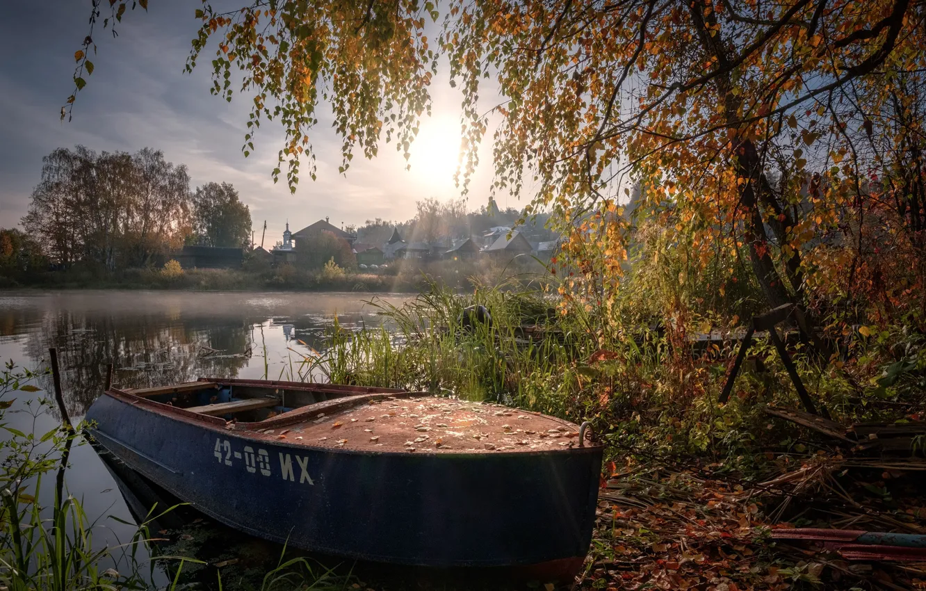 Photo wallpaper autumn, landscape, nature, the city, river, boat, morning, Plyos