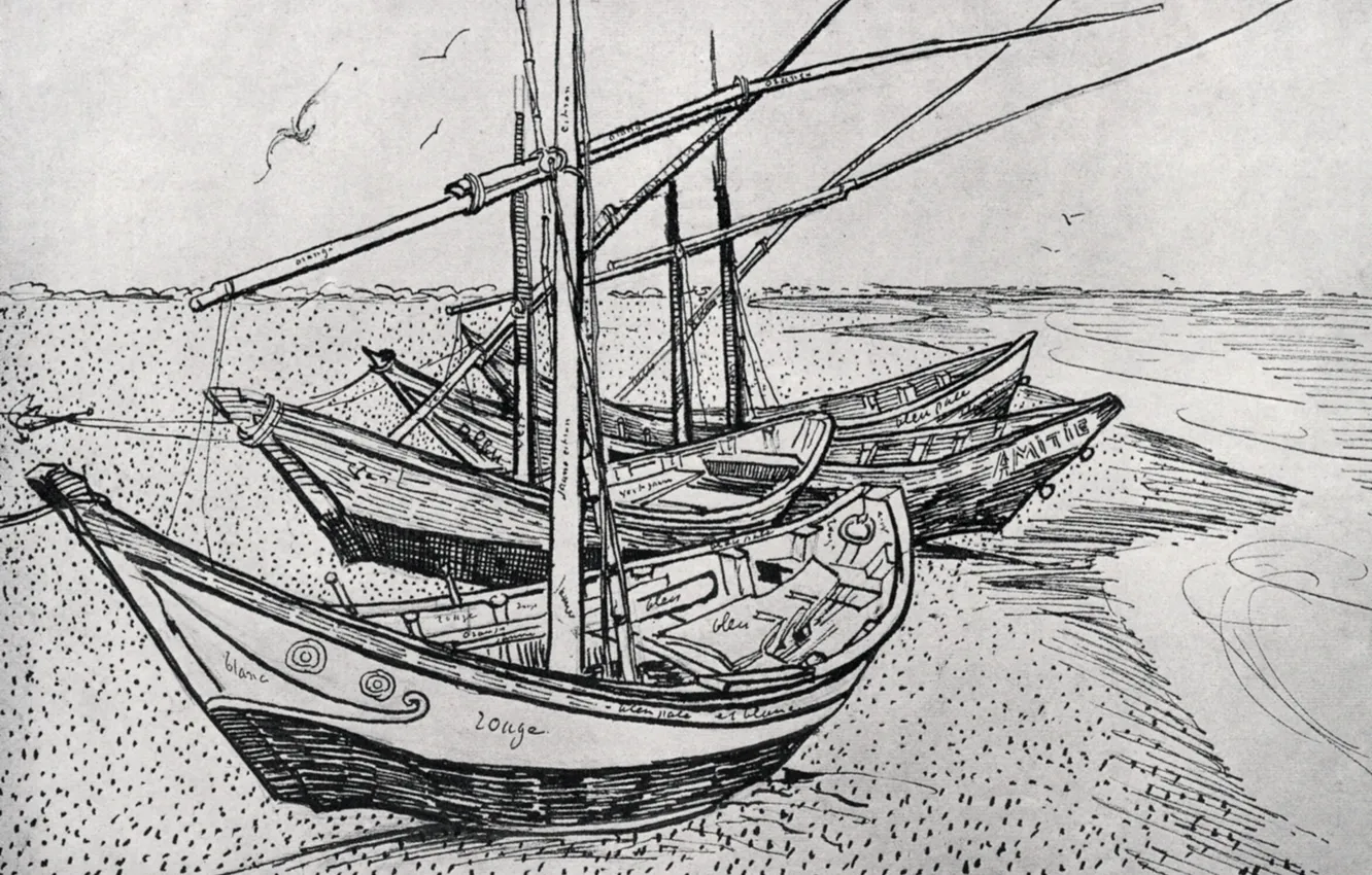 Photo wallpaper boat, pier, fishing boats, the river, on the Beach at Saintes-Maries