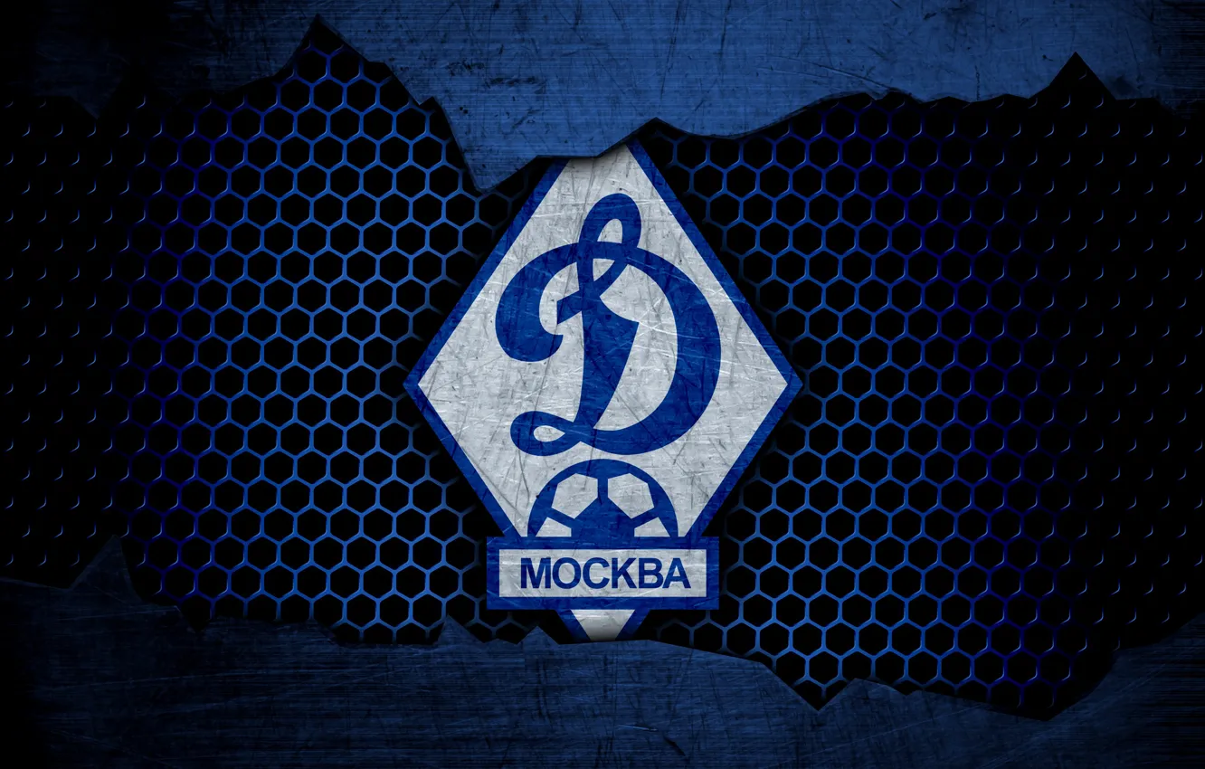 Photo wallpaper wallpaper, sport, logo, football, Dynamo Moscow