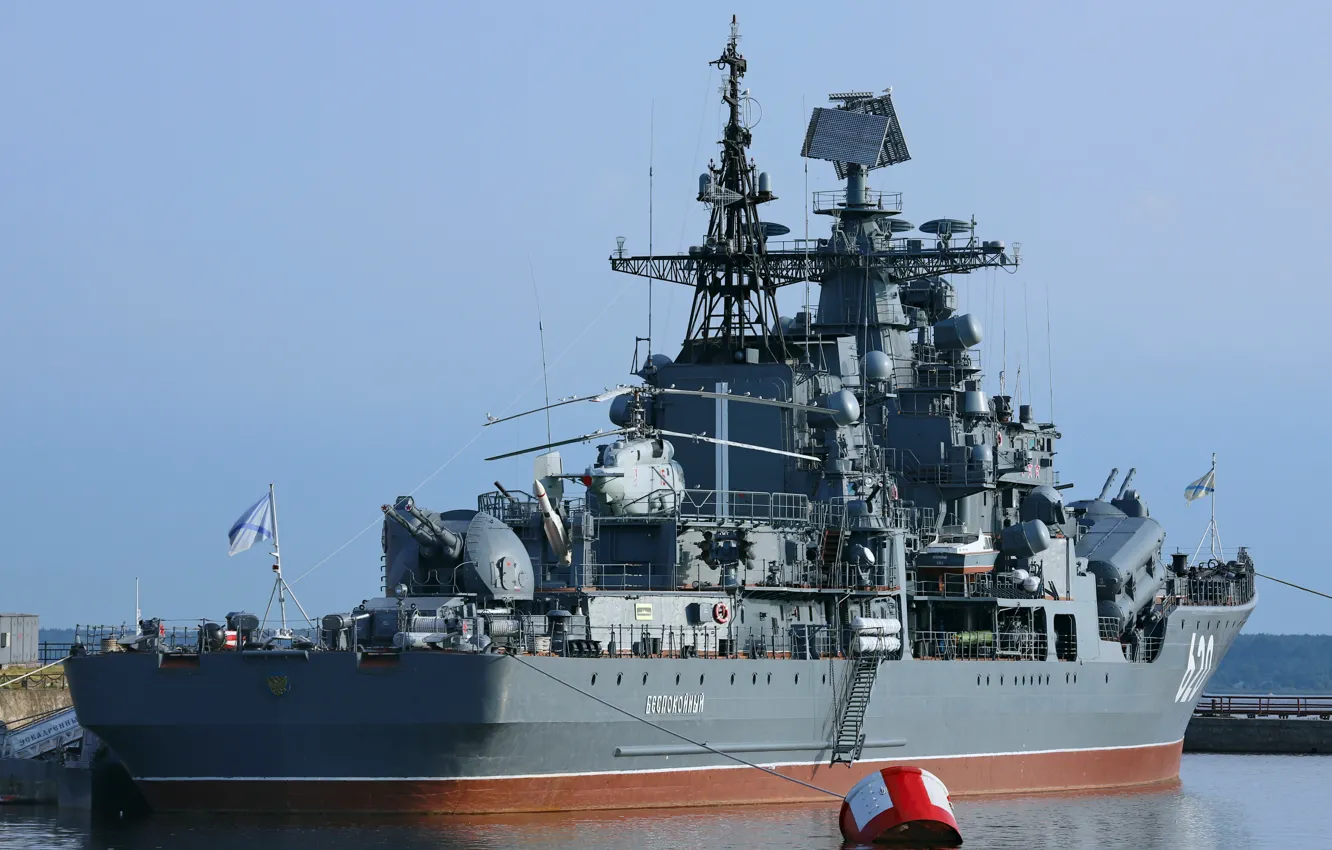 Photo wallpaper destroyer, the project 956, restless