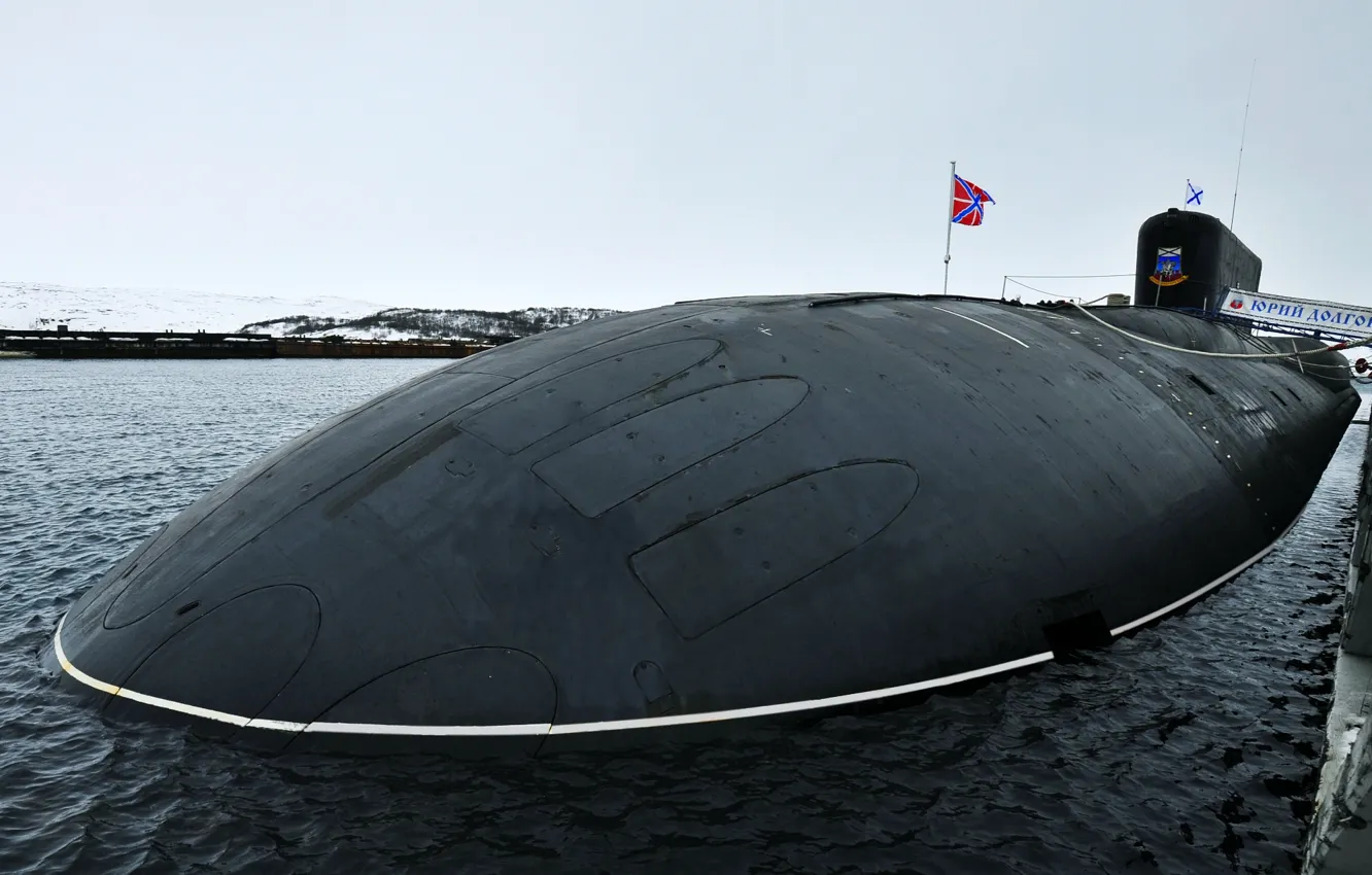 Photo wallpaper submarine, Navy, the project 955, Yuri Dolgoruky