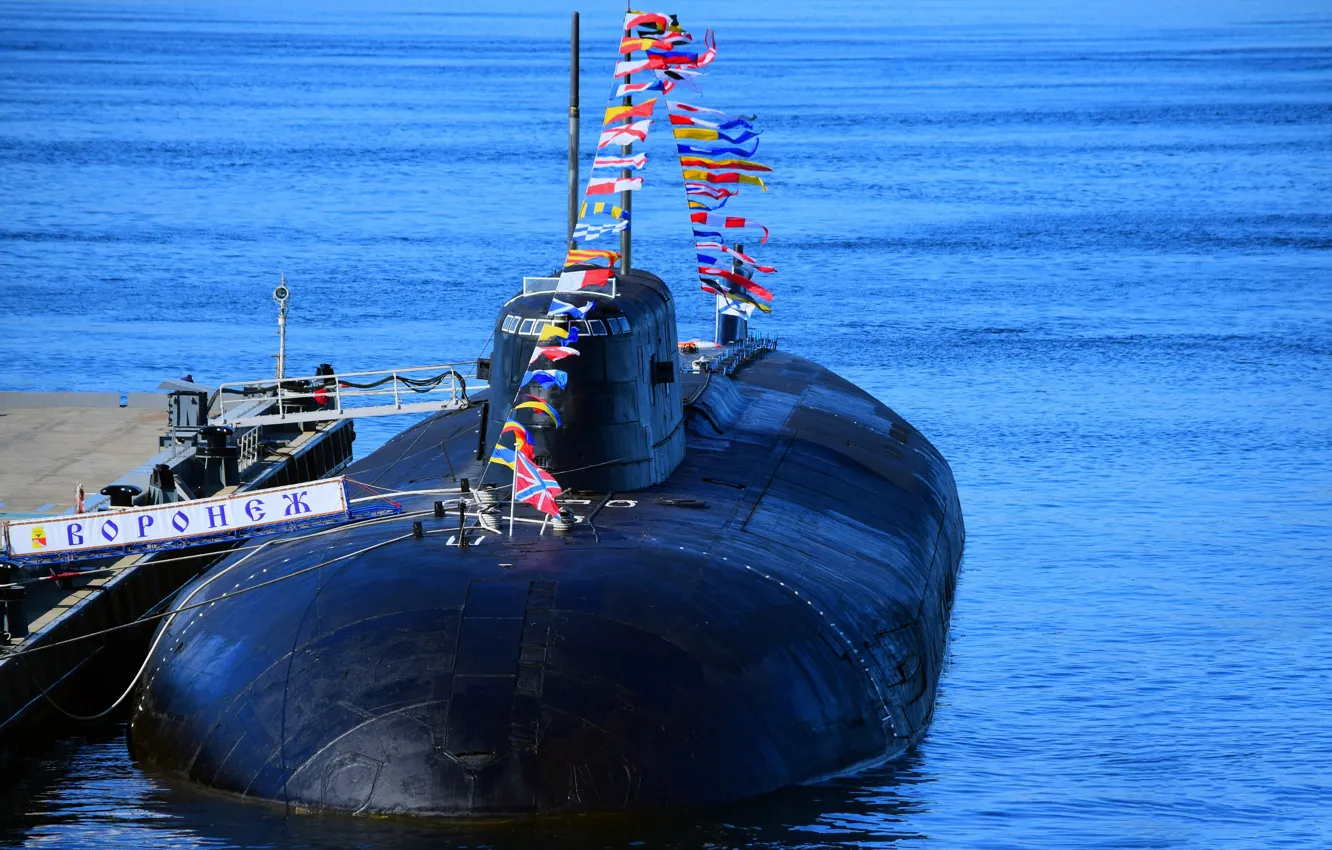 Photo wallpaper pier, submarine, Voronezh