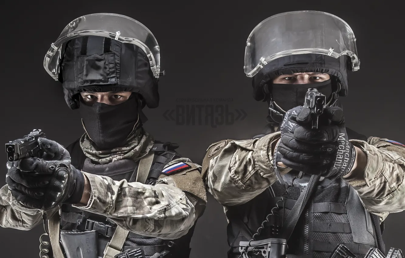 Photo wallpaper gun, helmet, special forces, stritbola team, knight