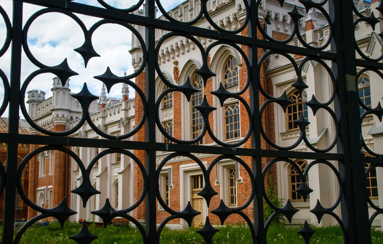 Photo wallpaper landscape, Park, building, Saint Petersburg, architecture, Palace, Peterhof, stable