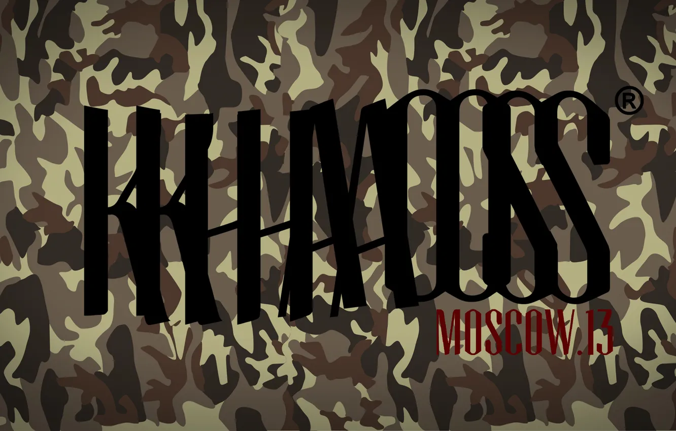 Photo wallpaper logo, camouflage, moscow, brand, khaos