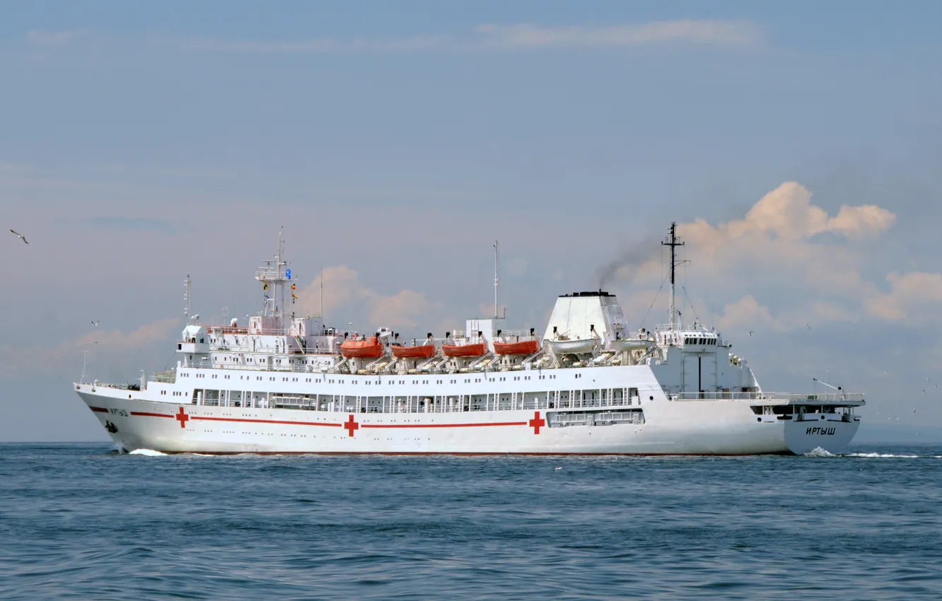 Photo wallpaper Navy, auxiliary fleet, plougastel