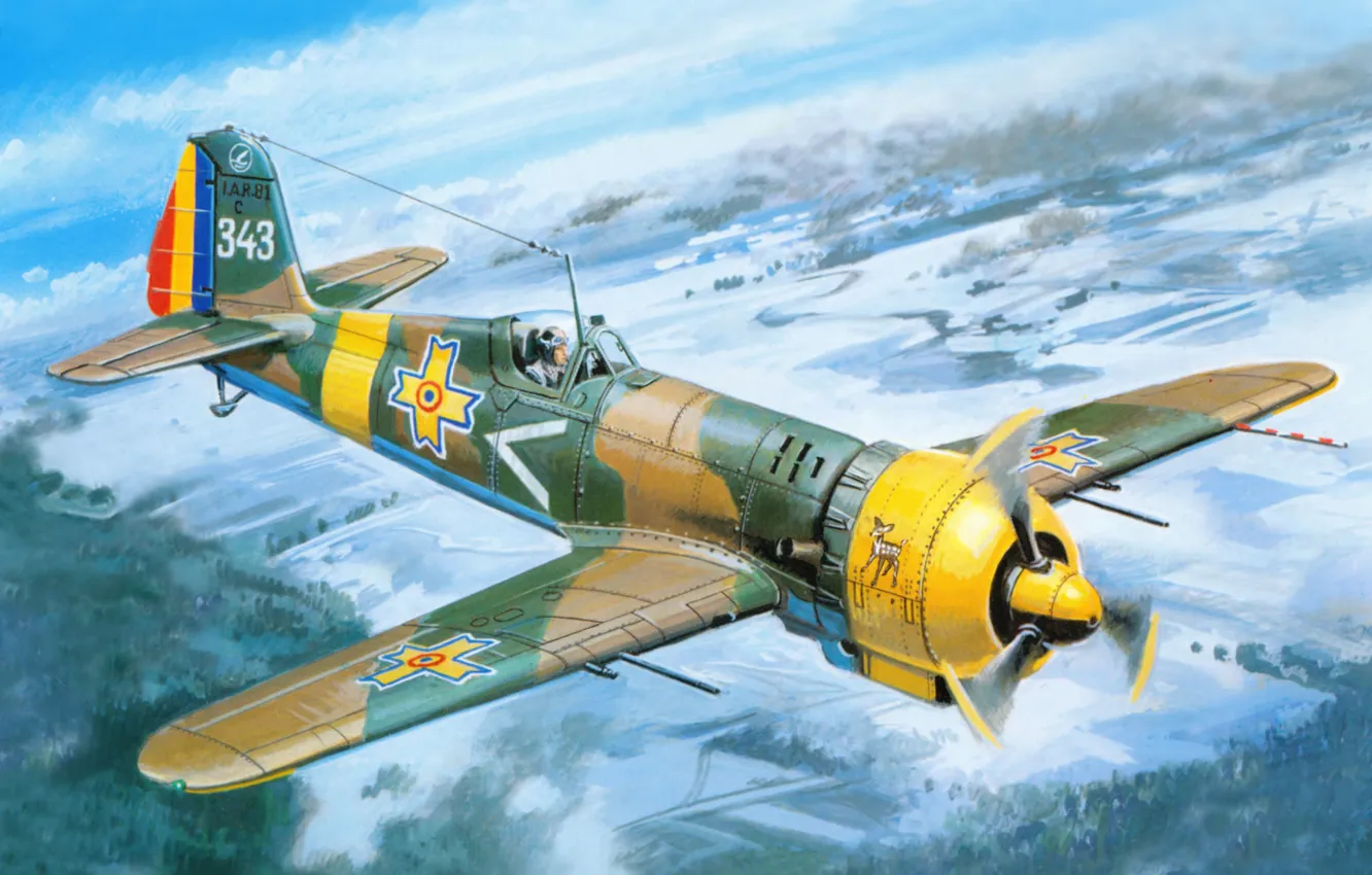 Photo wallpaper field, forest, the sky, earth, figure, fighter, art, the plane