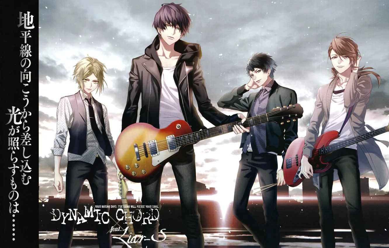 Photo wallpaper the sky, guitar, group, jacket, guy, art, cloudy, visual novel