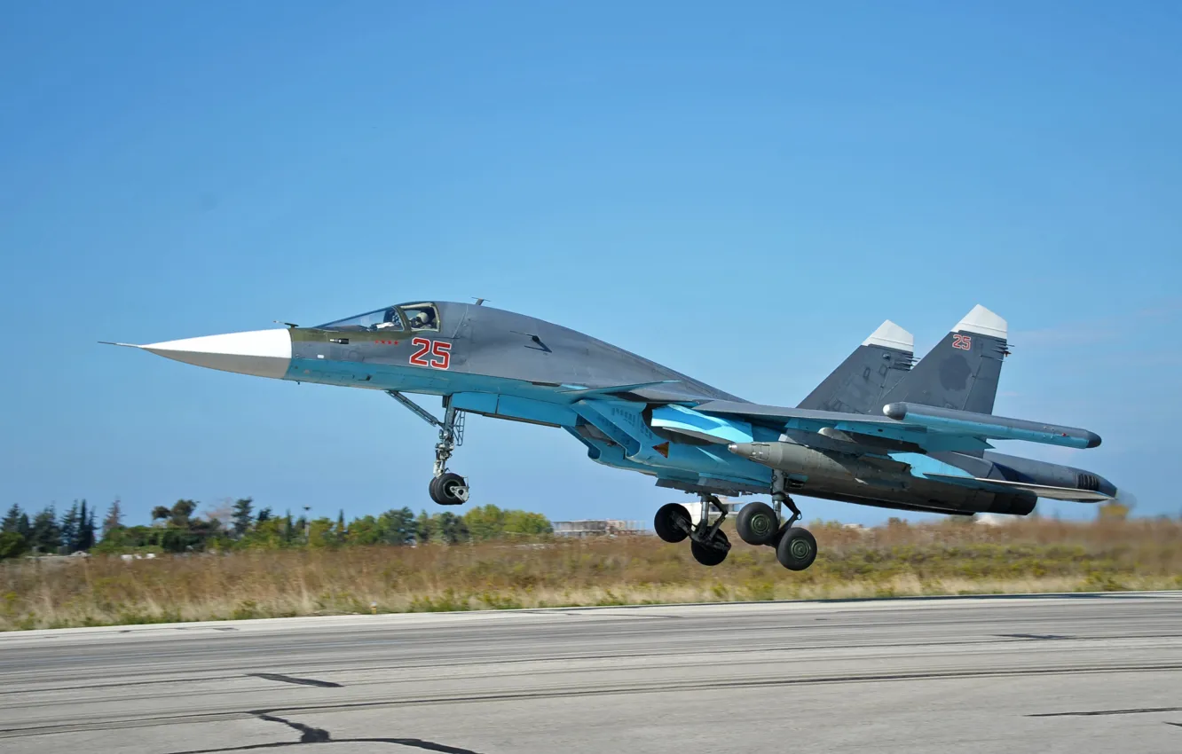 Photo wallpaper fighter, bomber, the airfield, the rise, Su-34
