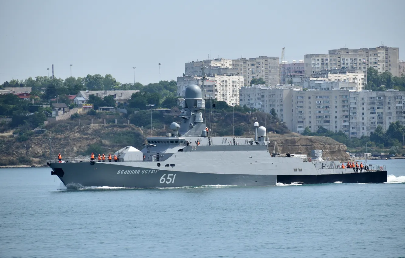Photo wallpaper ship, Veliky Ustyug, rocket, small