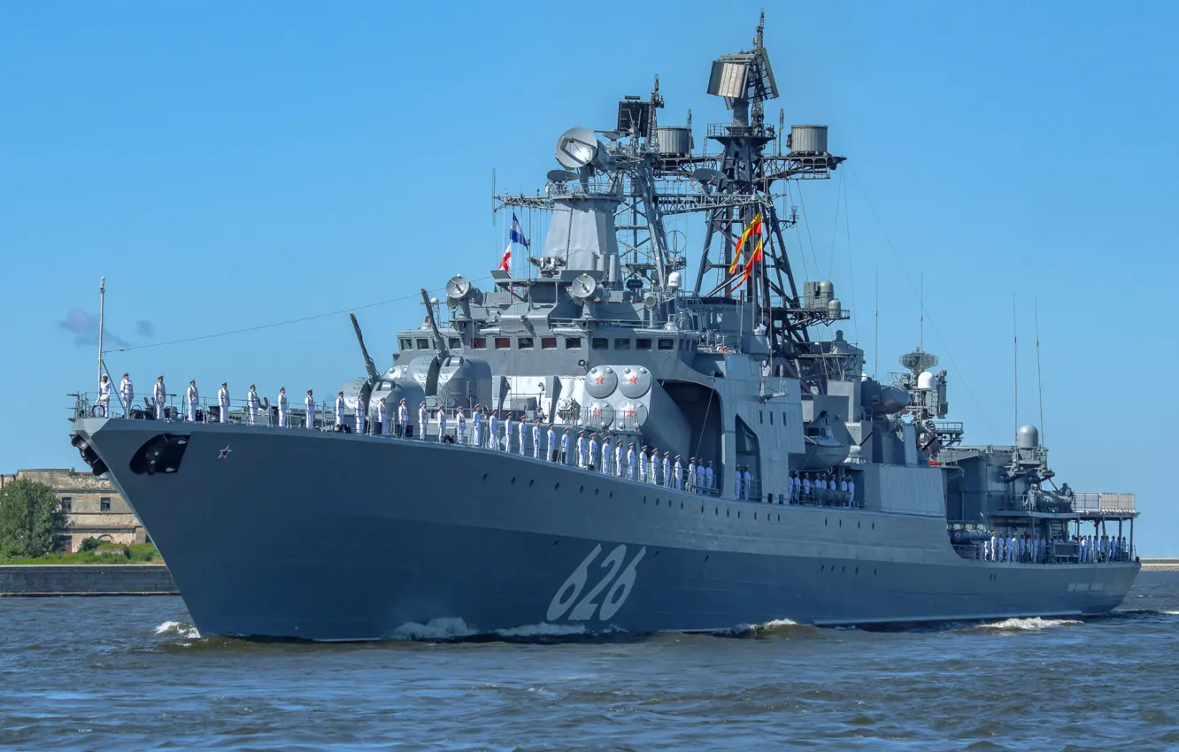 Photo wallpaper ship, large, anti-submarine, Vice Admiral Kulakov