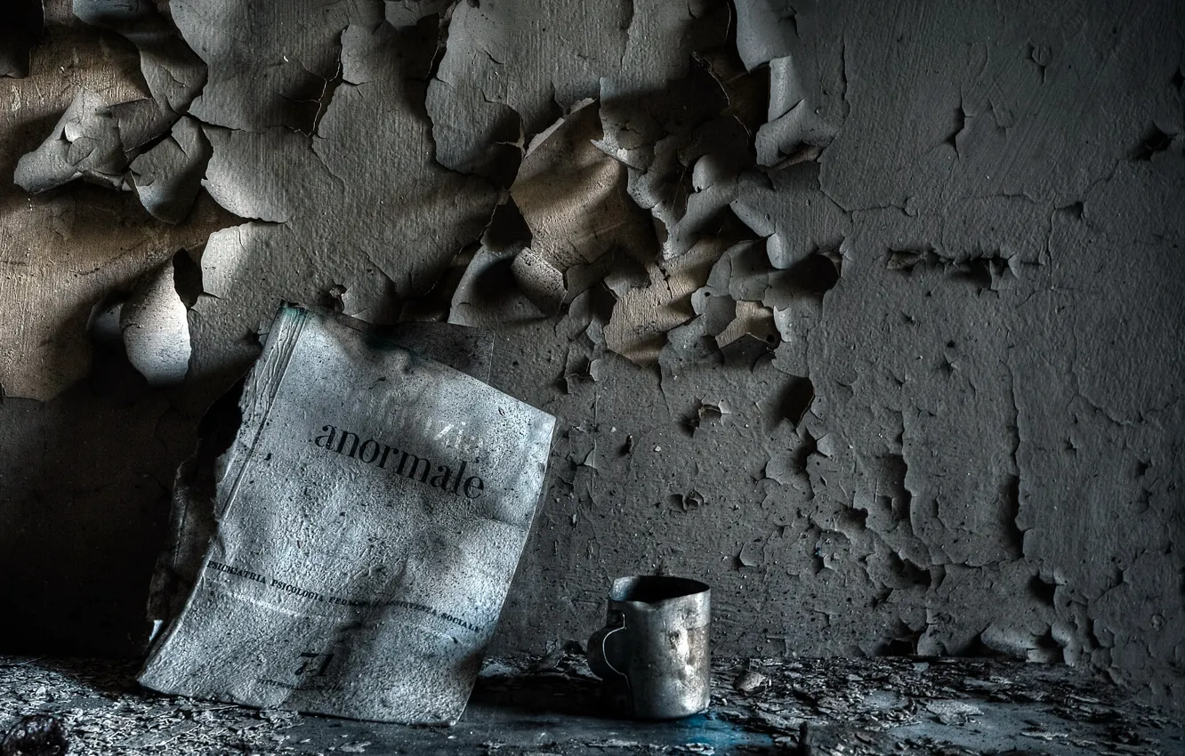 Photo wallpaper background, wall, mug