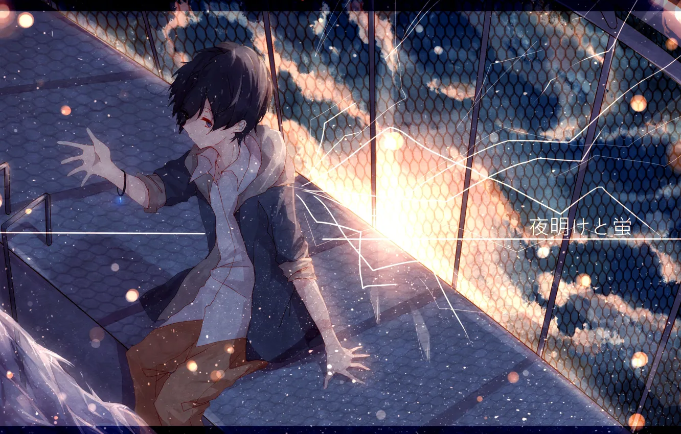 Photo wallpaper the sky, the sun, clouds, sunset, the fence, anime, art, guy