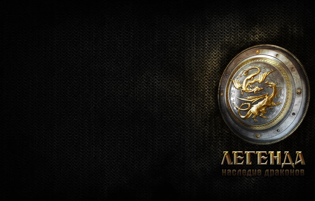 Photo wallpaper Wallpaper, the game, fantasy