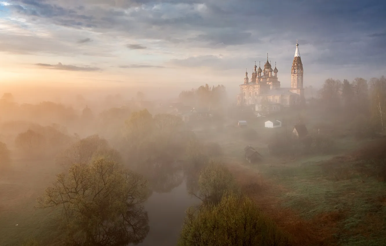 Photo wallpaper fog, morning, Natalia Zakharova, end of April