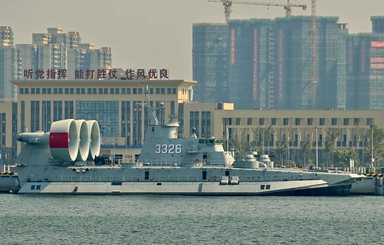 Photo wallpaper ship, pillow, China, landing, air