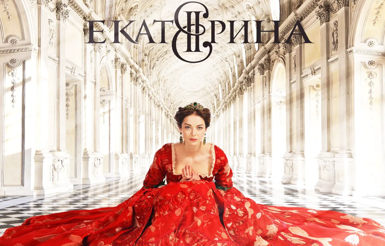 Photo wallpaper Catherine, Russia, drama, historical, 2014, biography, Marina Aleksandrova, the Empress