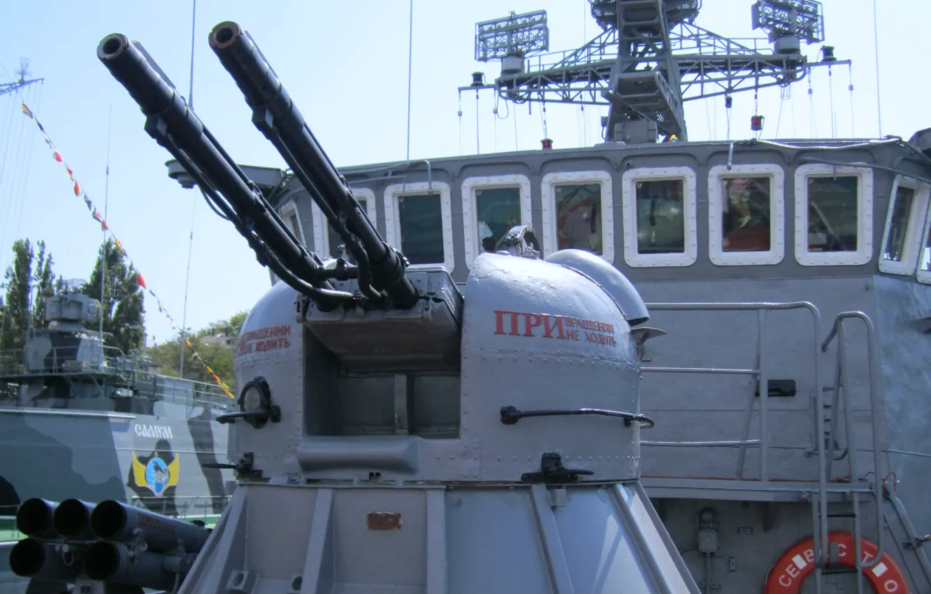 Photo wallpaper minesweeper, Vice Admiral Zhukov, gun mount, AK-230M