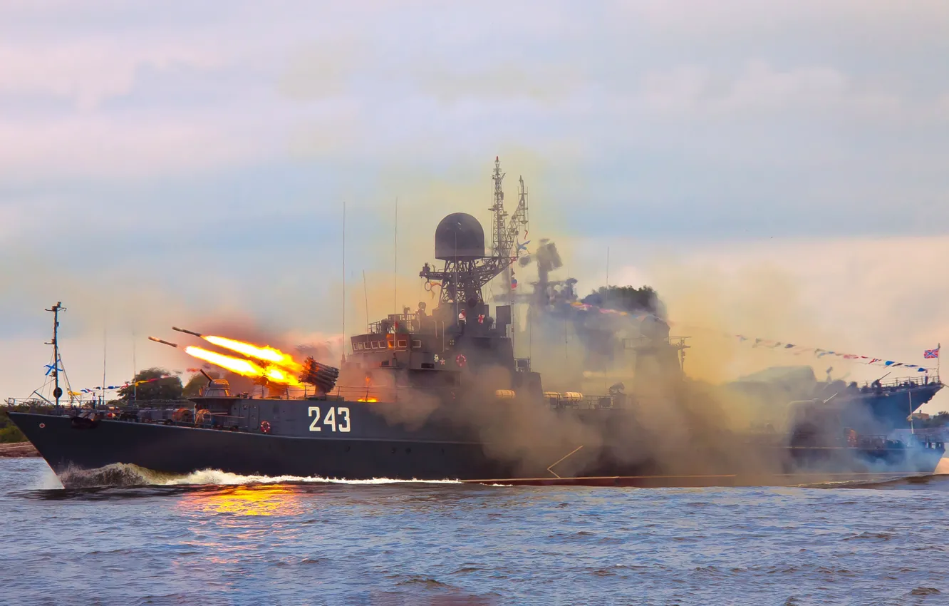 Photo wallpaper ship, anti-submarine, small, Kabardino-Balkaria