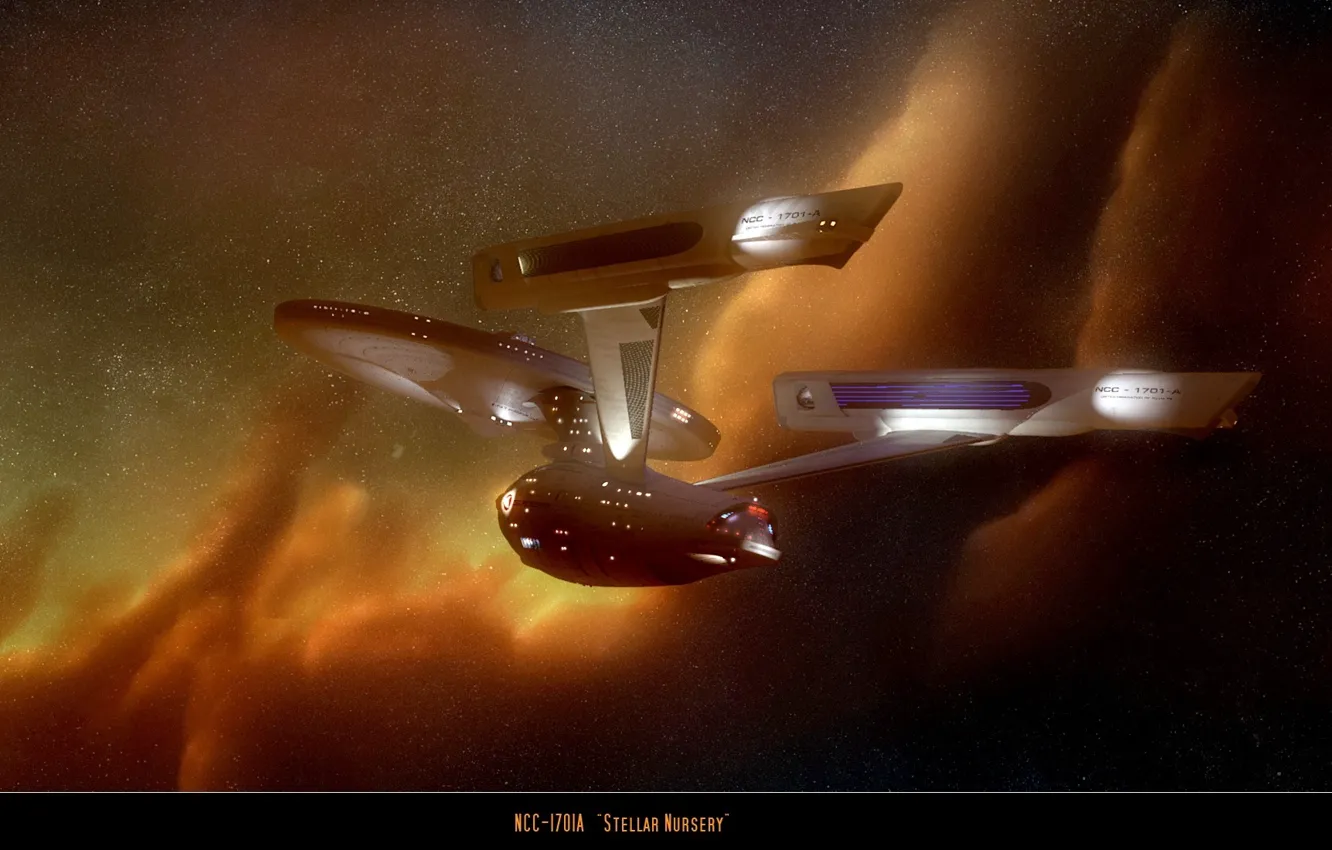 Photo wallpaper stars, spaseship, Stellar Nursery