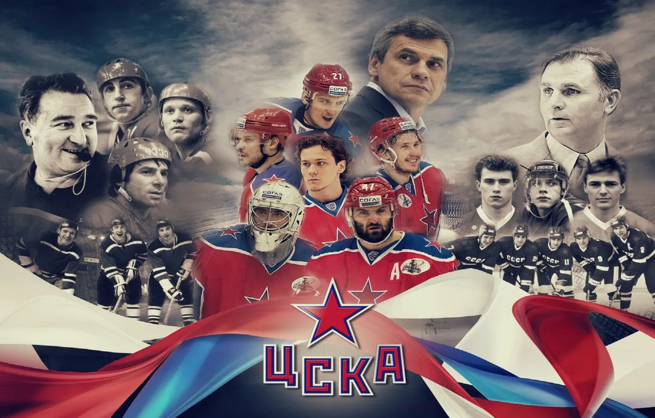 Photo wallpaper legends, Champions, CSKA