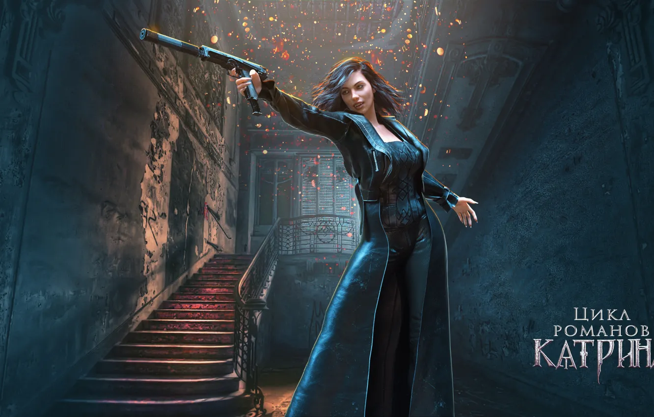 Photo wallpaper girl, gun, Gothic, brunette, warrior, fantasy, art, sparks