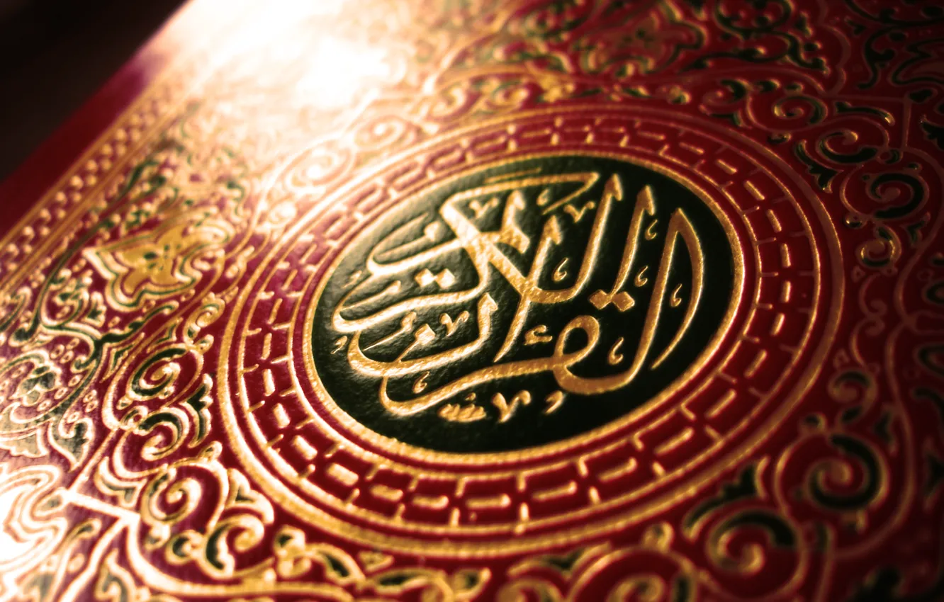 Photo wallpaper book, Islam, Quran, quran, islam
