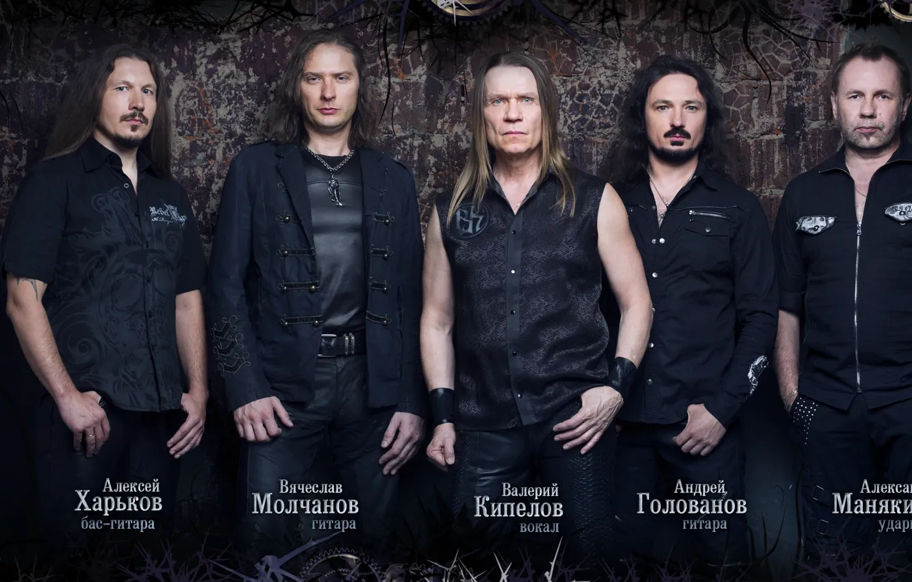 Photo wallpaper guitar, group, album, Russia, drum, Kipelov, heavy metal, hevy-metal