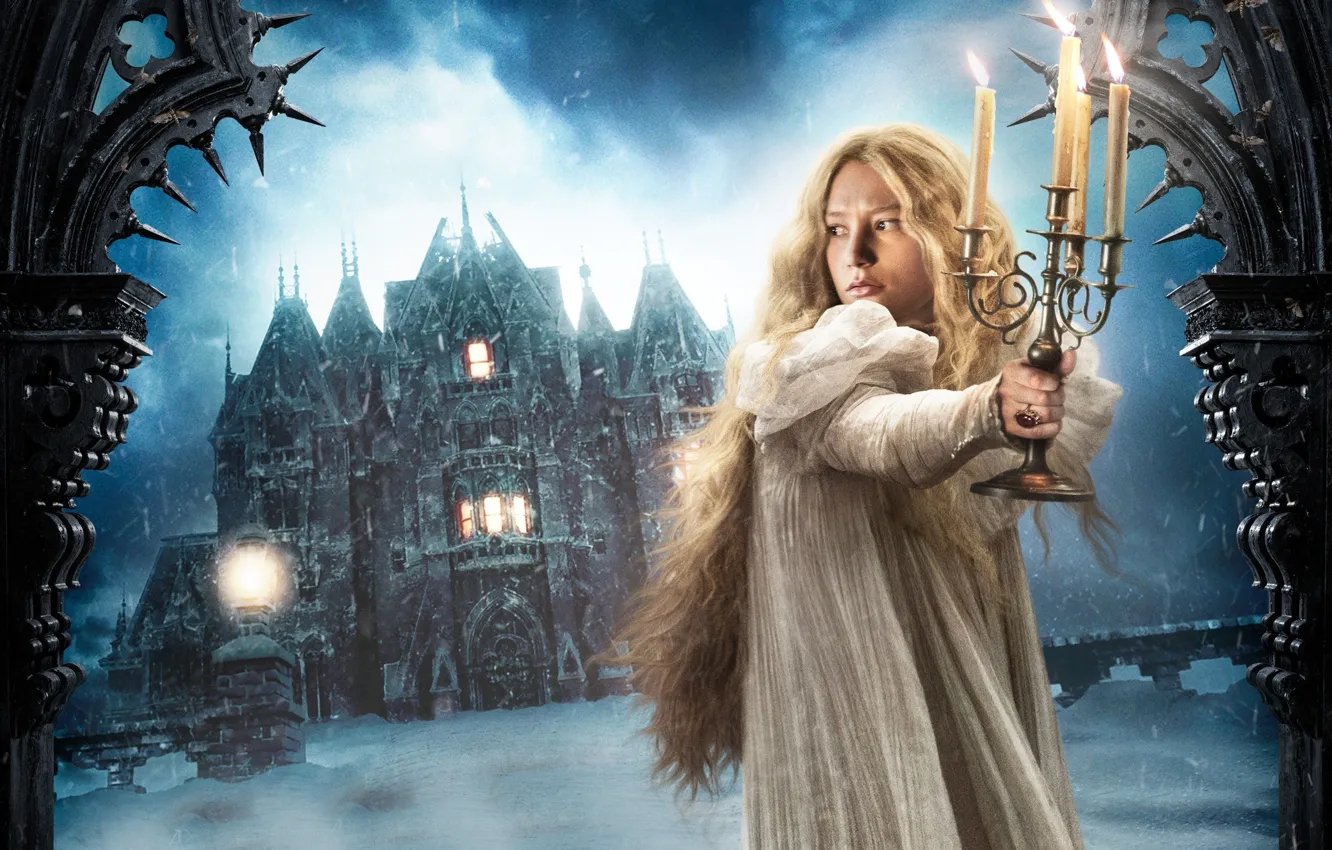 Photo wallpaper cinema, fire, horror, sky, long hair, woman, cloud, snow