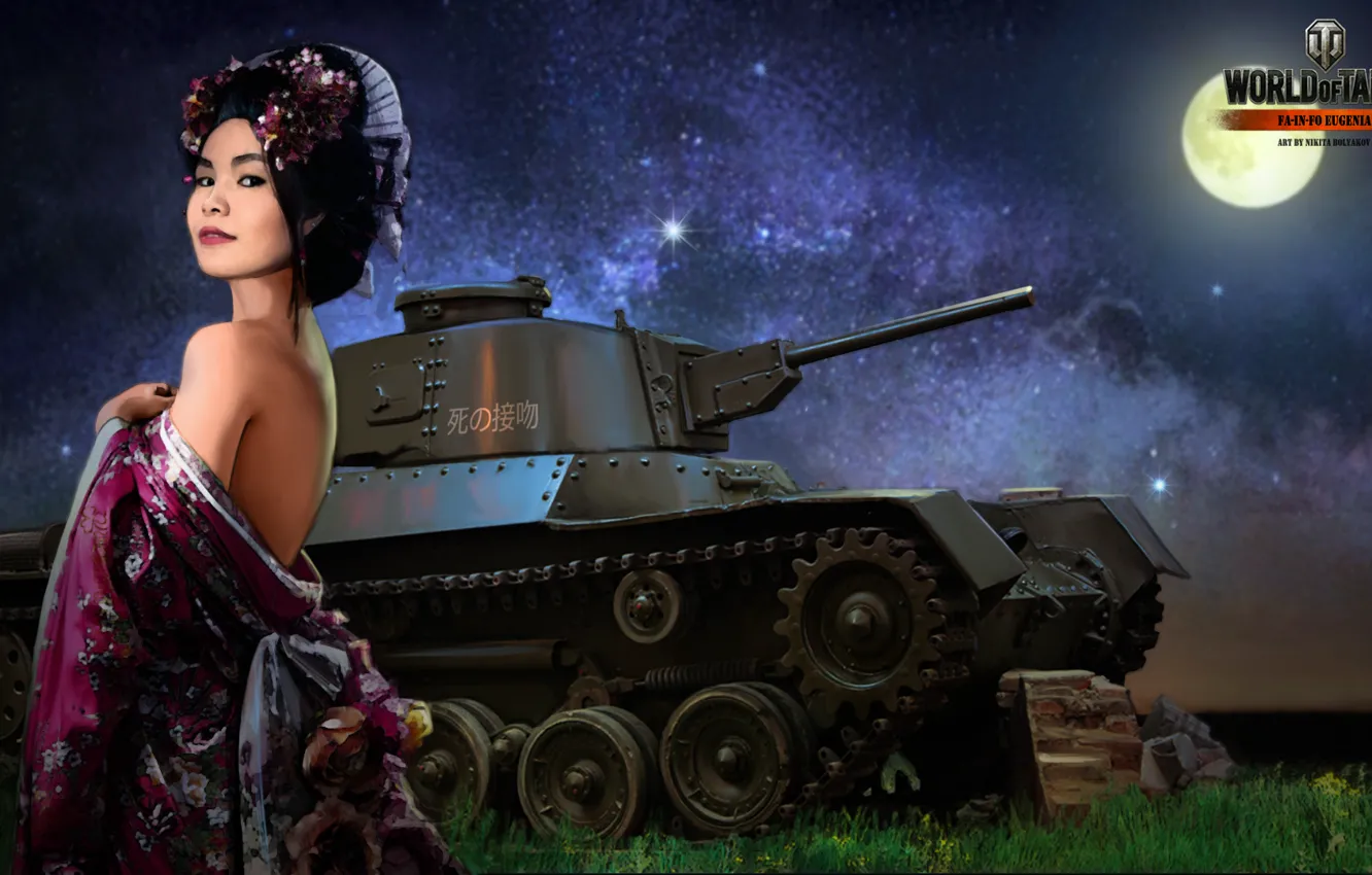 Photo wallpaper girl, night, the moon, Japan, tank, girl, tanks, WoT