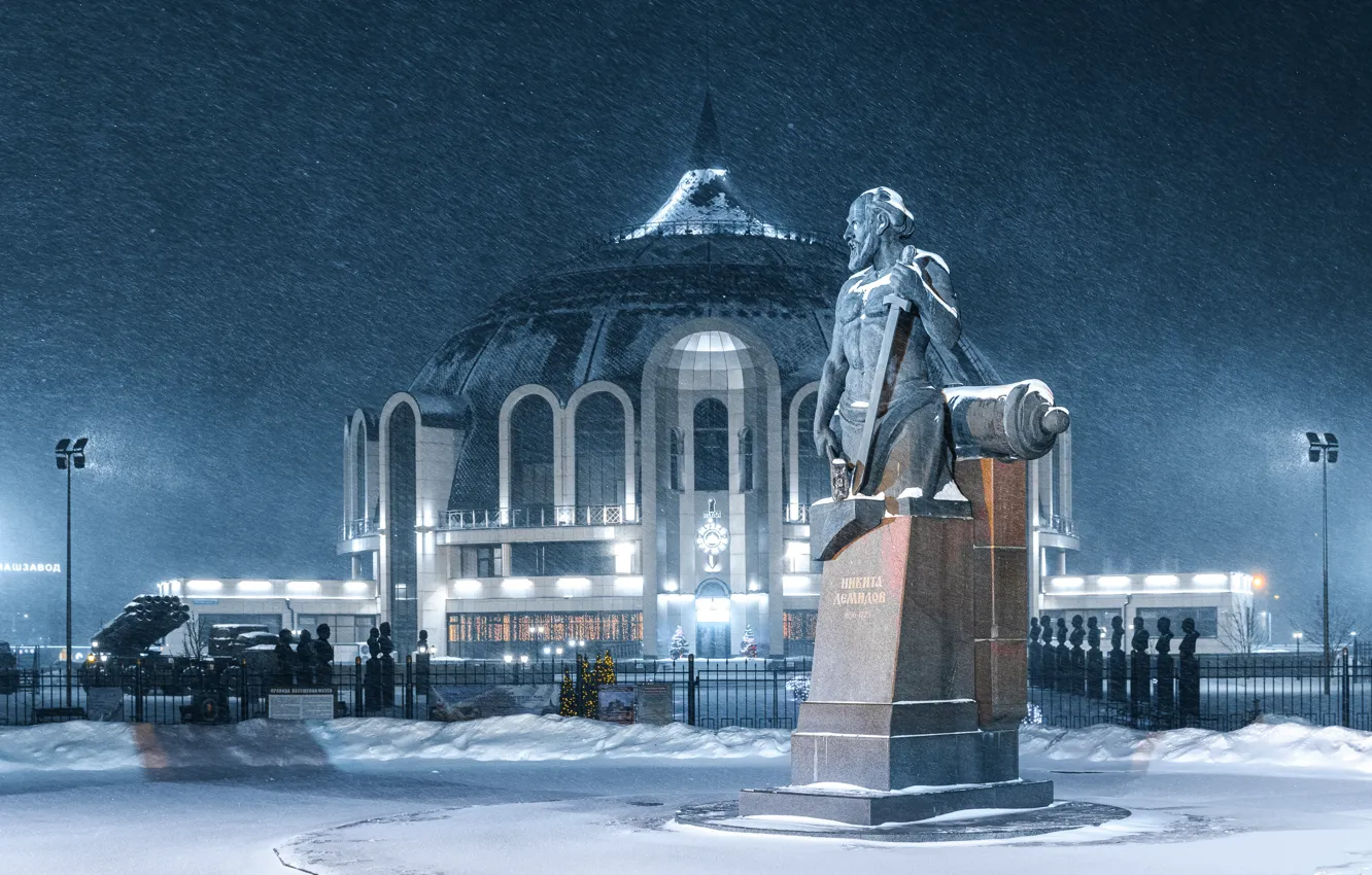 Photo wallpaper winter, snow, night, the city, lighting, monument, Museum, Tula